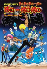 Bobobo-bo Bo-bobo Bobobo-bo Bo-bobo
