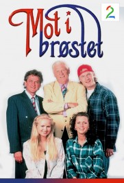 Mot i brostet Mot i brostet