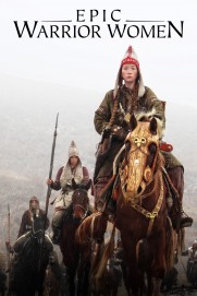 Epic Warrior Women Epic Warrior Women