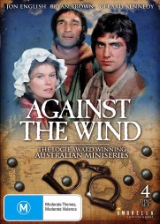 Against the Wind Against the Wind
