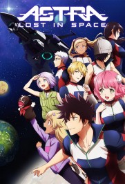 Astra Lost in Space Astra Lost in Space