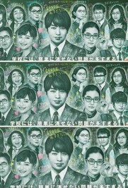 My High School Business My High School Business