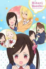 Hitori Bocchi no Marumaruseikatsu Hitori Bocchi no Marumaruseikatsu