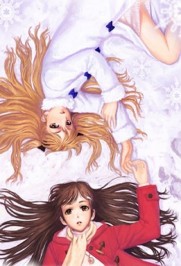 White Album White Album