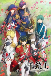 The Thousand Musketeers The Thousand Musketeers