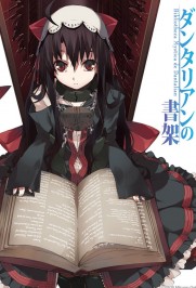 The Mystic Archives of Dantalian The Mystic Archives of Dantalian