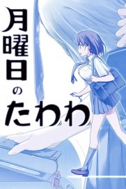 Tawawa on Monday Tawawa on Monday