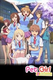 The Pet Girl of Sakurasou The Pet Girl of Sakurasou