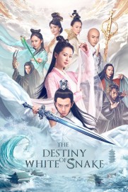 The Destiny of White Snake The Destiny of White Snake