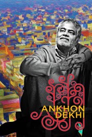 Ankhon Dekhi