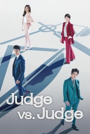 Judge vs. Judge Judge vs. Judge