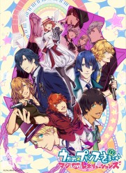 Uta no Prince-sama Uta no Prince-sama