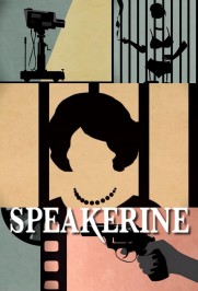 Speakerine Speakerine