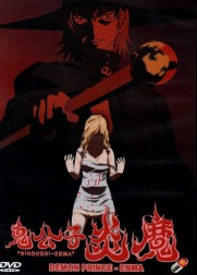 Demon Prince Enma Demon Prince Enma