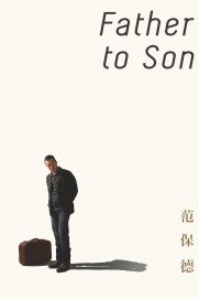 Father to Son Father to Son