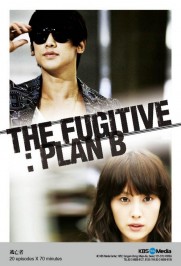 The Fugitive: Plan B The Fugitive: Plan B