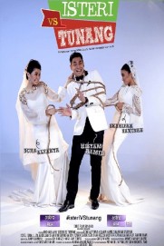 Isteri vs Tunang Isteri vs Tunang