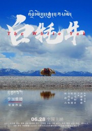 The.White.Yak The.White.Yak