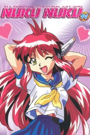 All Purpose Cultural Cat Girl Nuku Nuku TV All Purpose Cultural Cat Girl Nuku Nuku TV