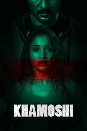 Khamoshi Khamoshi