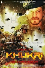 Operation Khukri Operation Khukri