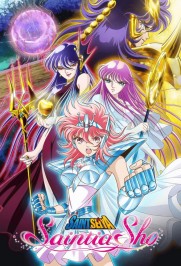 Saint Seiya Saintia Sho Saint Seiya Saintia Sho