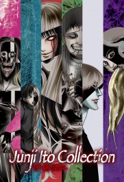 Junji Ito Collection Junji Ito Collection