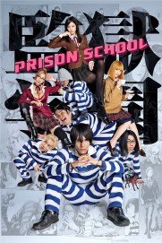 Kangoku Gakuen: Prison School Kangoku Gakuen: Prison School