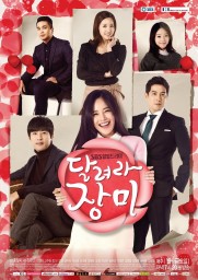Run, Jang Mi Run, Jang Mi