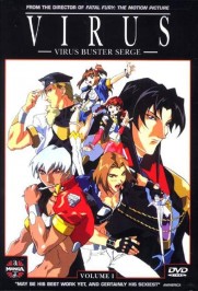Virus: Virus Buster Serge Virus: Virus Buster Serge
