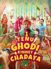 Tenu Ghodi Kinney Chadaya Tenu Ghodi Kinney Chadaya