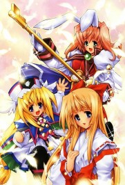 Key Princess Story Eternal Alice Rondo