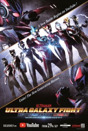 Ultra Galaxy Fight: New Generation Heroes Ultra Galaxy Fight: New Generation Heroes
