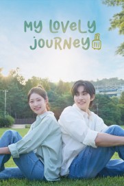 My Lovely Journey My Lovely Journey