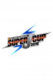 NJPW Super J-Cup 2019: Night 1 NJPW Super J-Cup 2019: Night 1