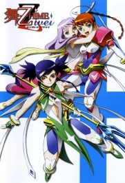 My-Otome My-Otome