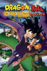Dragon Ball: The Path to Power Dragon Ball: The Path to Power