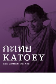 Katoey Katoey