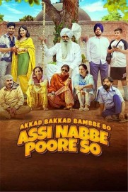 Akkad Bakkad Bambbe Bo Assi Nabbe Poore So Akkad Bakkad Bambbe Bo Assi Nabbe Poore So