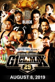 NJPW G1 Climax 29: Day 16 NJPW G1 Climax 29: Day 16