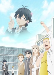 Handa-kun Handa-kun