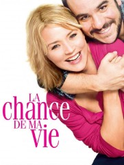Second Chance Second Chance