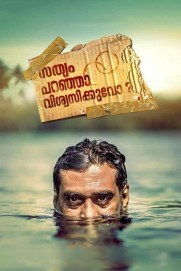 Sathyam Paranja Viswasikkuvo ? Sathyam Paranja Viswasikkuvo ?