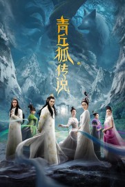 Legend of Nine Tails Fox Legend of Nine Tails Fox