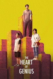 The Heart of Genius The Heart of Genius