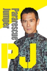 Pararescue Jumper Pararescue Jumper