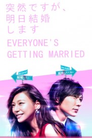 Everyone's Getting Married-full