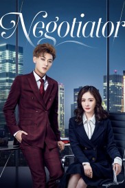 Negotiator-full
