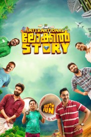 An International Local Story-full