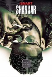 iSmart Shankar iSmart Shankar-full